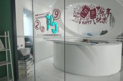 (使用手册)信阳市工厂咨询热线电话_哔哩哔哩