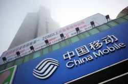 （9分钟科普下）梧州工程咨询有限公司_哔哩哔哩